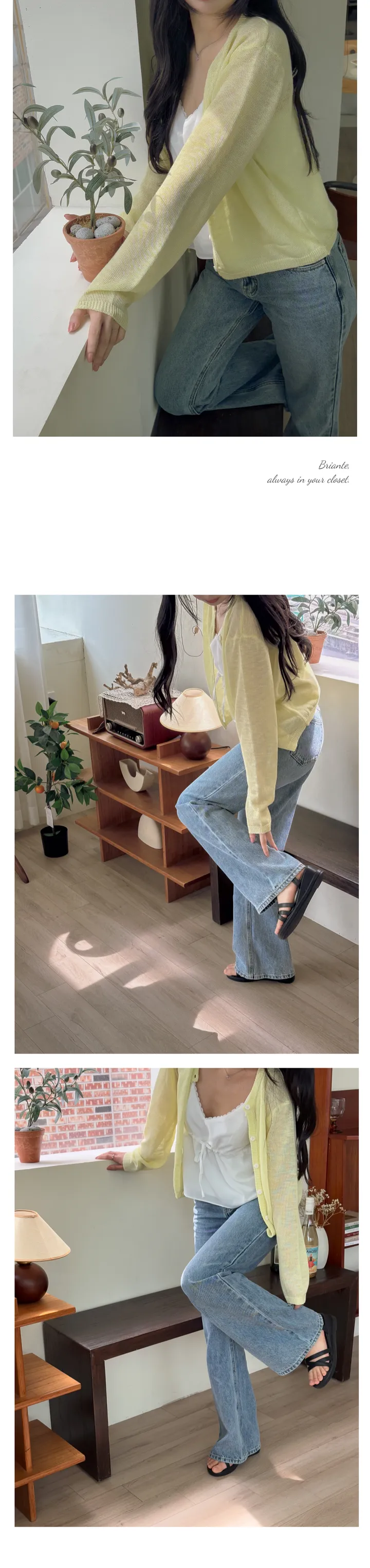 [살안타템/한여름까지] 비스코스 시스루 썸머 가디건 (비스코스85/여름가디건/긴팔니트/쿨링) 상세 이미지 7