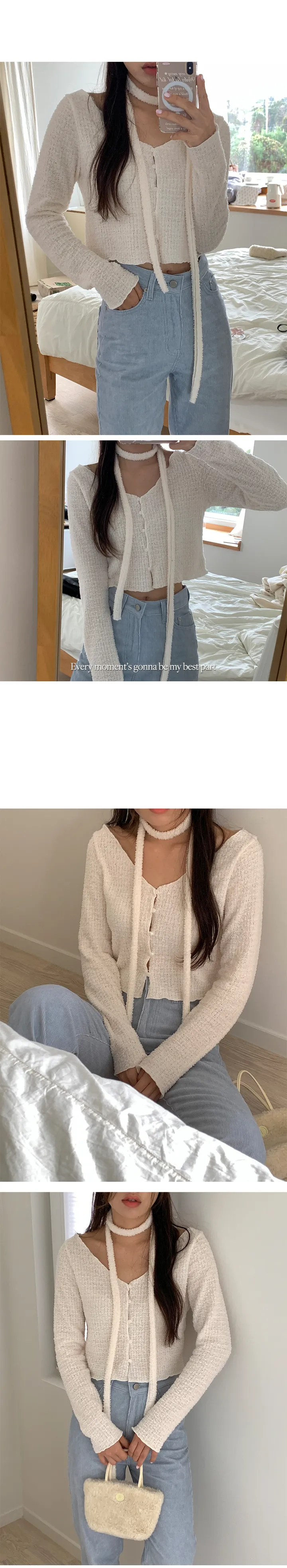 나이니