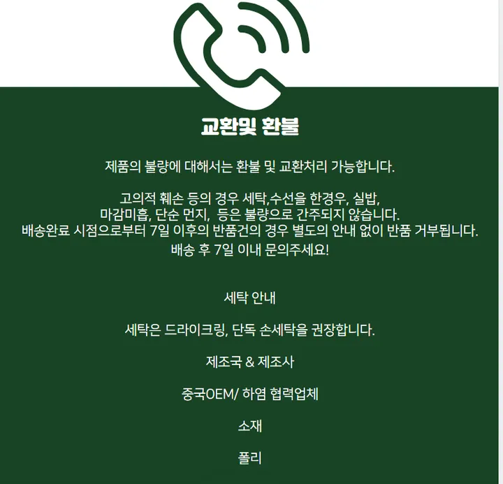 💕섹시글램/캡내장💕 레이스 슬립 원피스 잠옷 파자마 상세 이미지 10