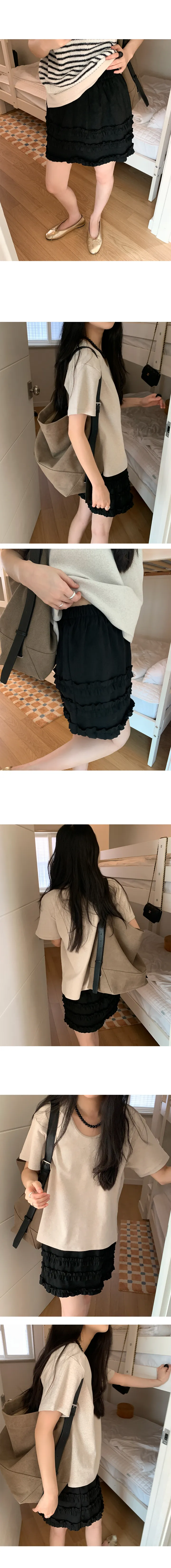 나이니 