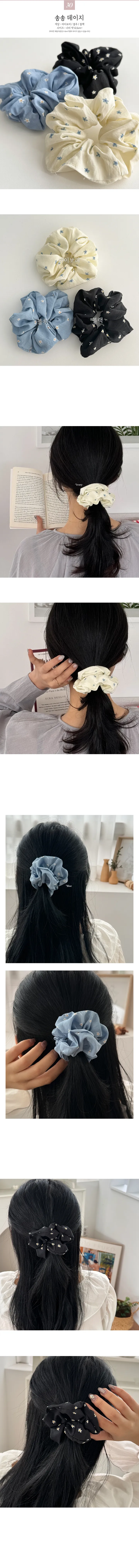 [주문폭주/2개 이상 구매 할인] 사계절 곱창 봄 여름 여리여리 쉬폰 리본 체크 곰돌이 테디베어 플라워 시스루 메쉬 스크런치 미니곱창 우정 선물 세일 할인 가을 겨울 상세 이미지 34