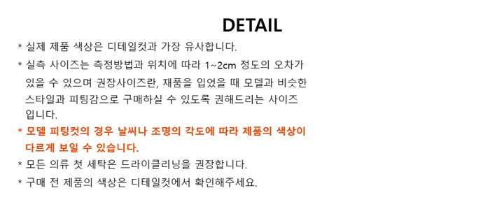 봄신상 리본 에코백 캔버스 가방(캐쥬얼, 리본포인트백) 상세 이미지 22