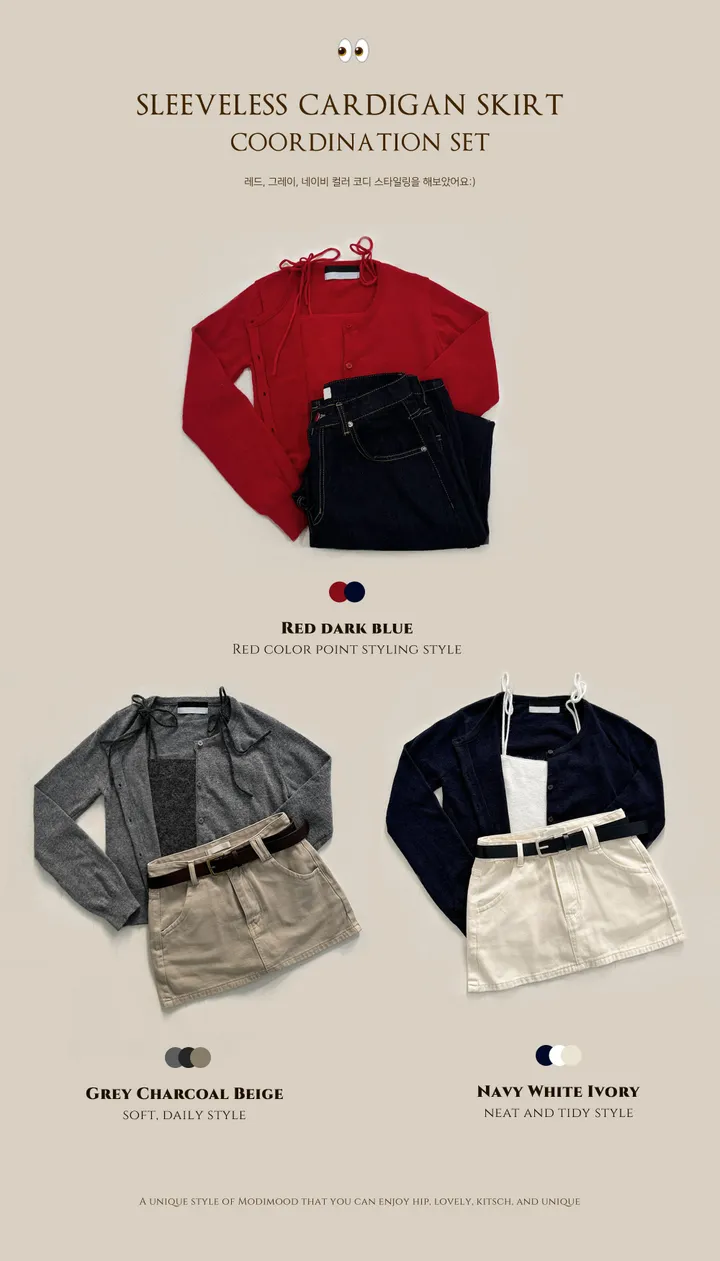 [봄신상🧶] molly 라운드 가디건-12color 상세 이미지 5