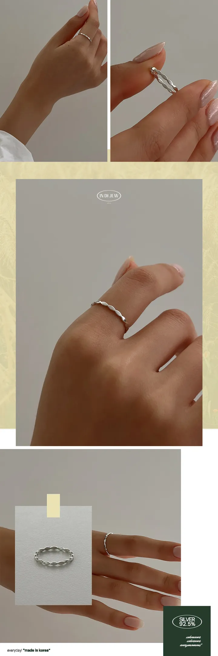 실버 925 999 에브리모먼트 베이직 실반지 모음전 상세 이미지 54