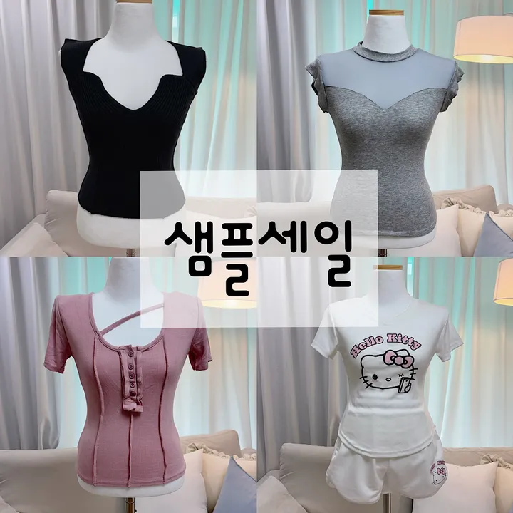 상품 썸네일