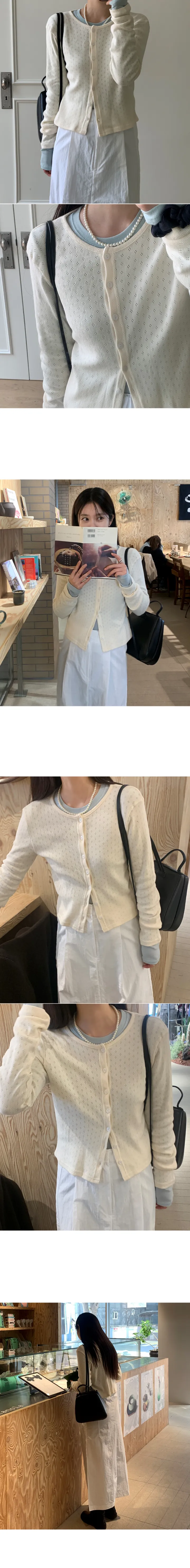 pabo punching cardigan (8color) 주문폭주! 상세 이미지 5