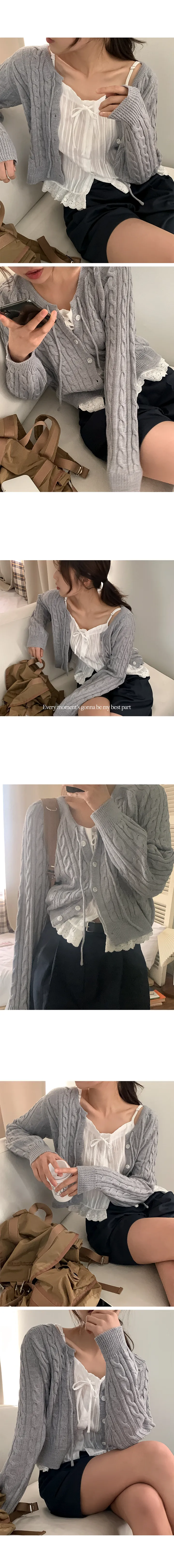 나이니