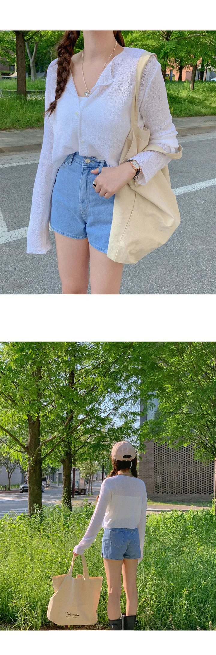 [살안타💖] 팝핑 솜사탕 니트 가디건크롭 시스루 레이어드 볼레로 커버업 부클 가디건 가을 간절기 아우터 살안타템 상세 이미지 14