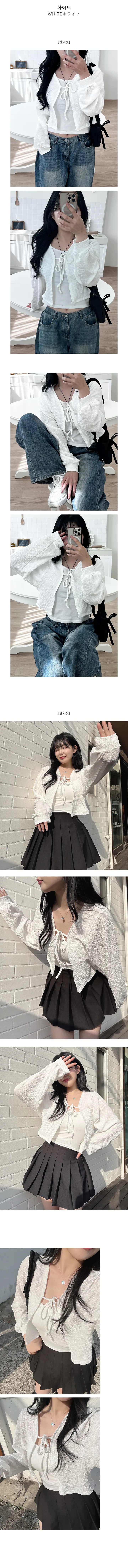 [여리핏/한여름까지~] 리본 린넨니트 봄 여름 살안타 가디건 볼레로 레이어드 상세 이미지 6