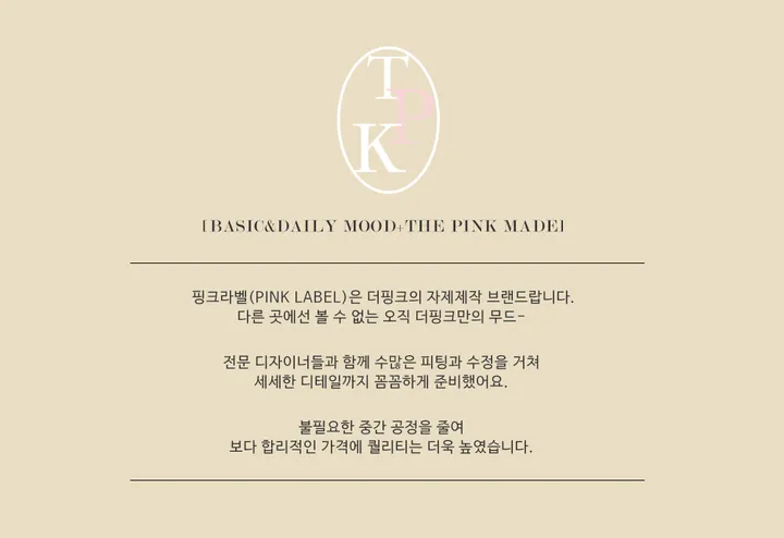 [핏보장/백화점급] 캐너 오버핏 카라 히든 레더 자켓 상세 이미지 3