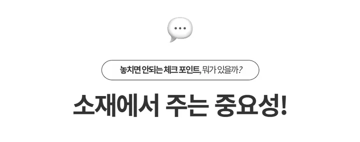 [활용도up!] (UNISEX) 소프트 에센셜 라운드 가디건 상세 이미지 3