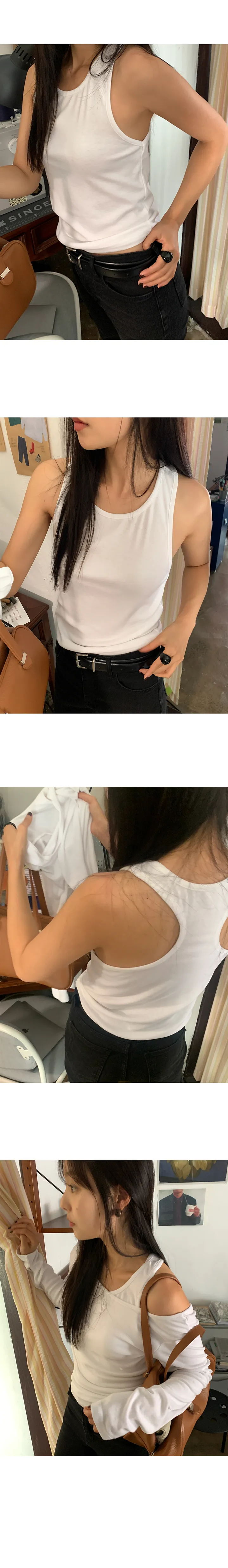 나이니 