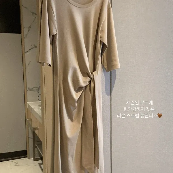 상품 썸네일