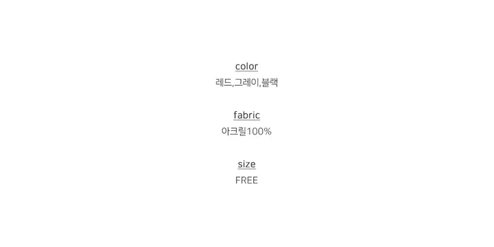 [긱시크,포멀룩/레이어드템] 투두 체크 셔츠 레이어드 니트 가디건 (3color) 상세 이미지 2