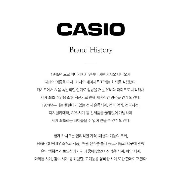 카시오 F-91WS-2HDF (F-91WS-2) 디지털 스퀘어 빈티지 레트로 투명 공용 우레탄시계 상세 이미지 3