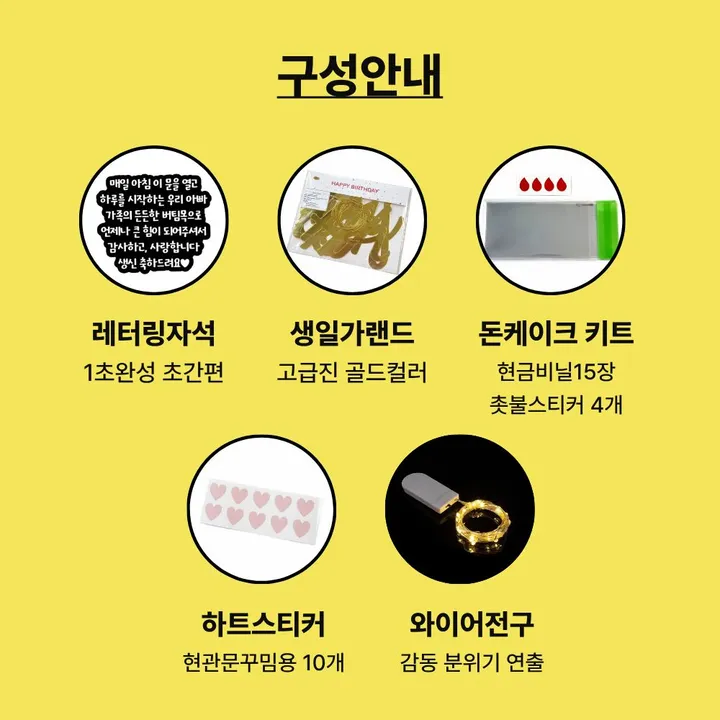 상품 썸네일