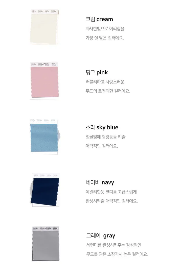 *크림제외-당일발송* 그리케이블크롭 cardigan 상세 이미지 15