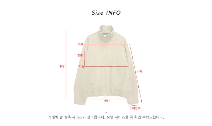 재킷 크림 색상 이미지-S1L113