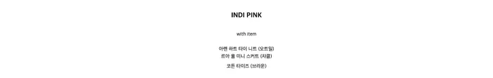 로느 브러쉬 울 코트 상세 이미지 2