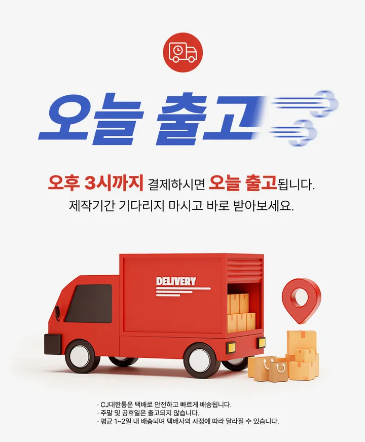[전체14K/당일출고]14K 골드 목걸이 큐빅 비앙카 상세 이미지 1