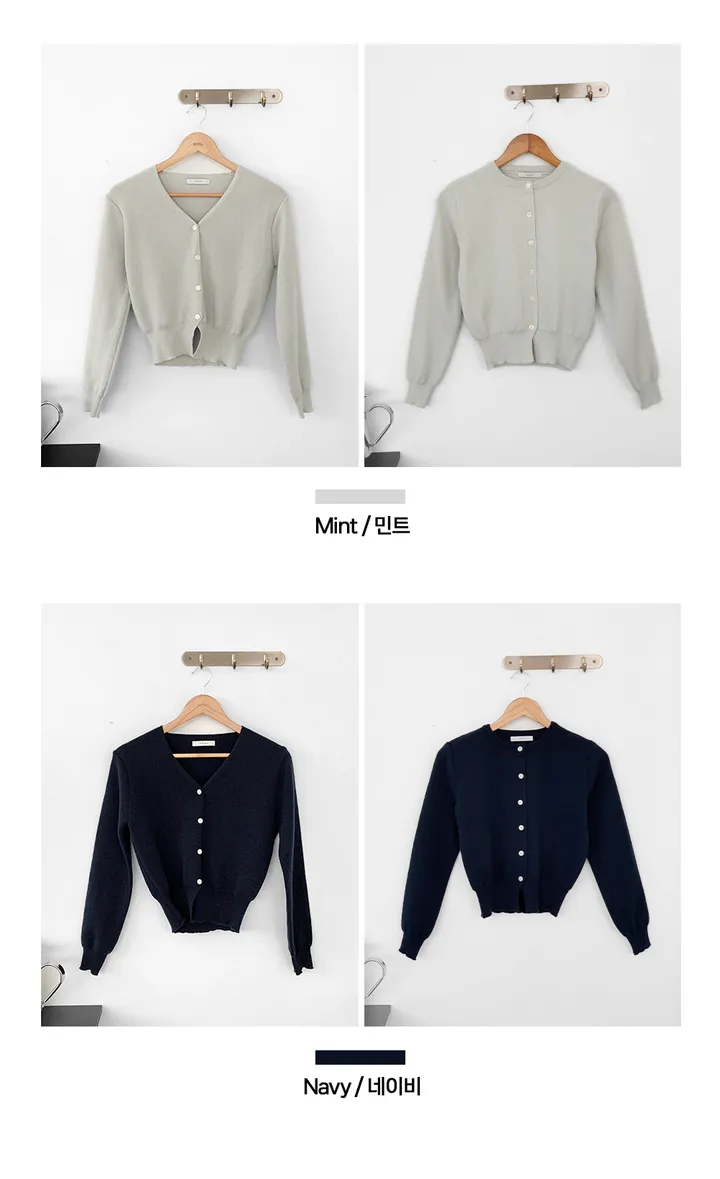 (당일발송)(브이넥/라운드넥)(국내생산)파스텔 크롭 가디건(5color) 상세 이미지 5