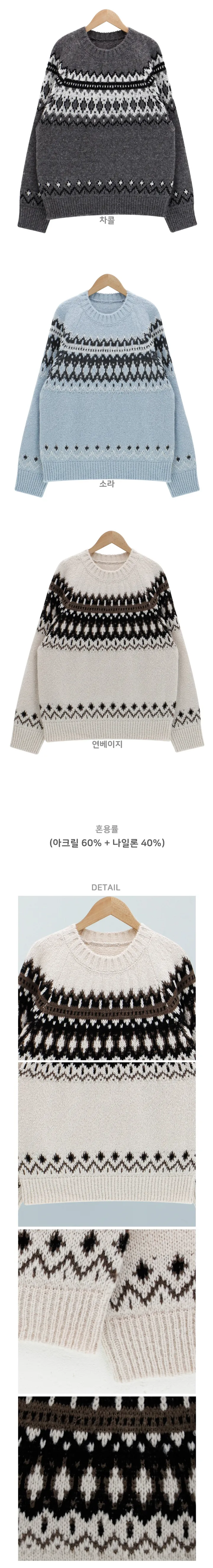 악세사리 라벤더 색상 이미지-S1L32
