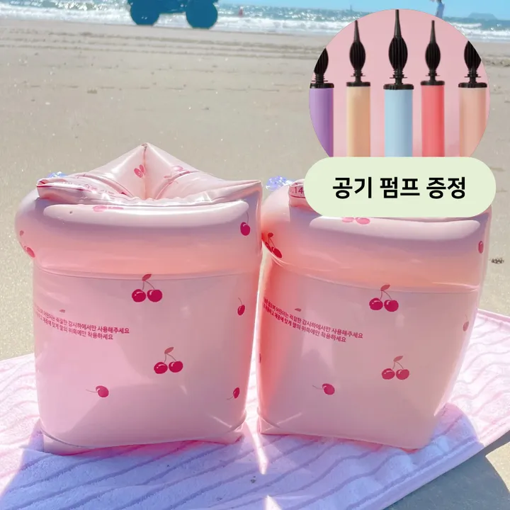 상품 썸네일