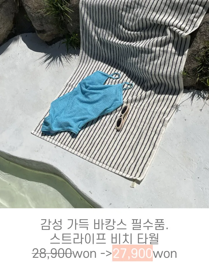 💙[날씬보장/L~5XL]빅사이즈 체형커버 프릴 원피스 모노키니 비키니 수영복 상세 이미지 49