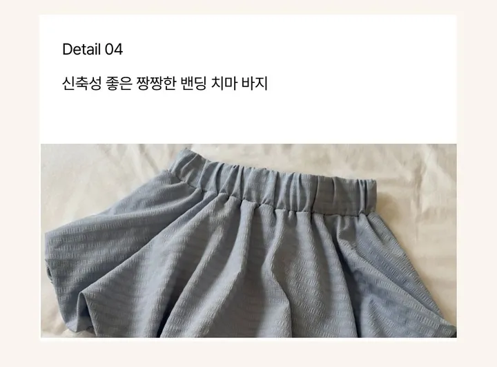 [당일출고🩷발레코어/세트가격🩷] 리본 포인트 레이스 홀터넥 긴팔 오프숄더 티셔츠 &  레이스 프릴 벌룬핏 치마 바지 투피스 세트 봄 여름 아이돌 상세 이미지 11