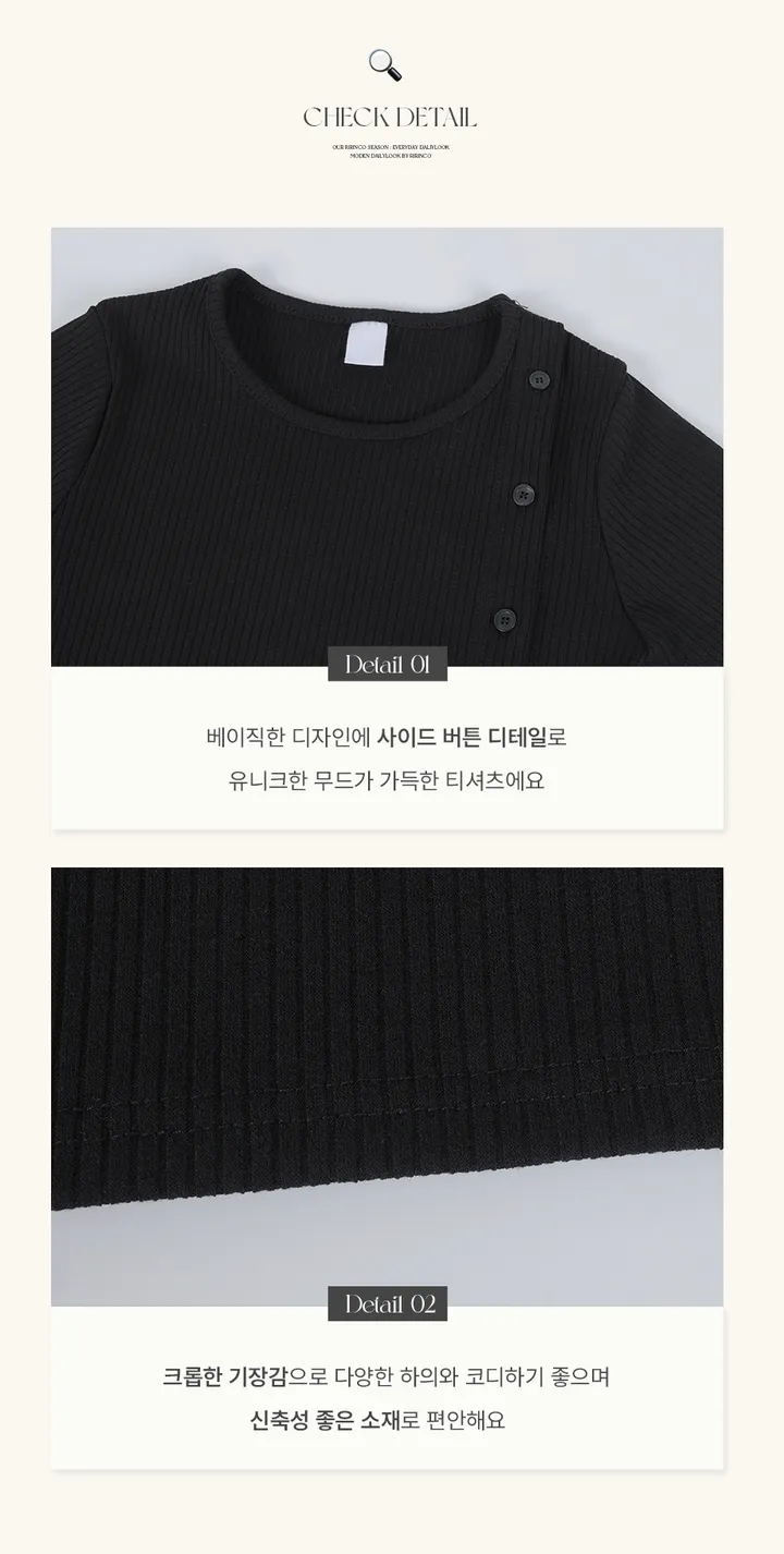 [44-110]  [4천장 돌파✨] 리솜디 스판 골지 크롭 버튼 티셔츠 상세 이미지 7