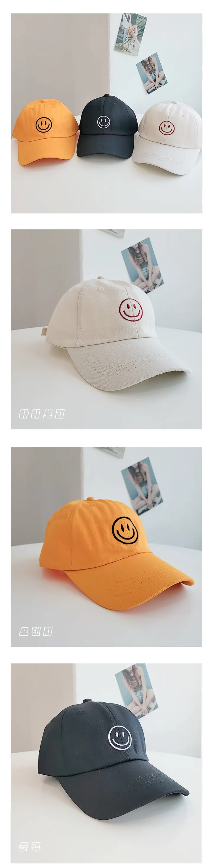 (당출) 남녀공용 야구모자 볼캡 상세 이미지 3