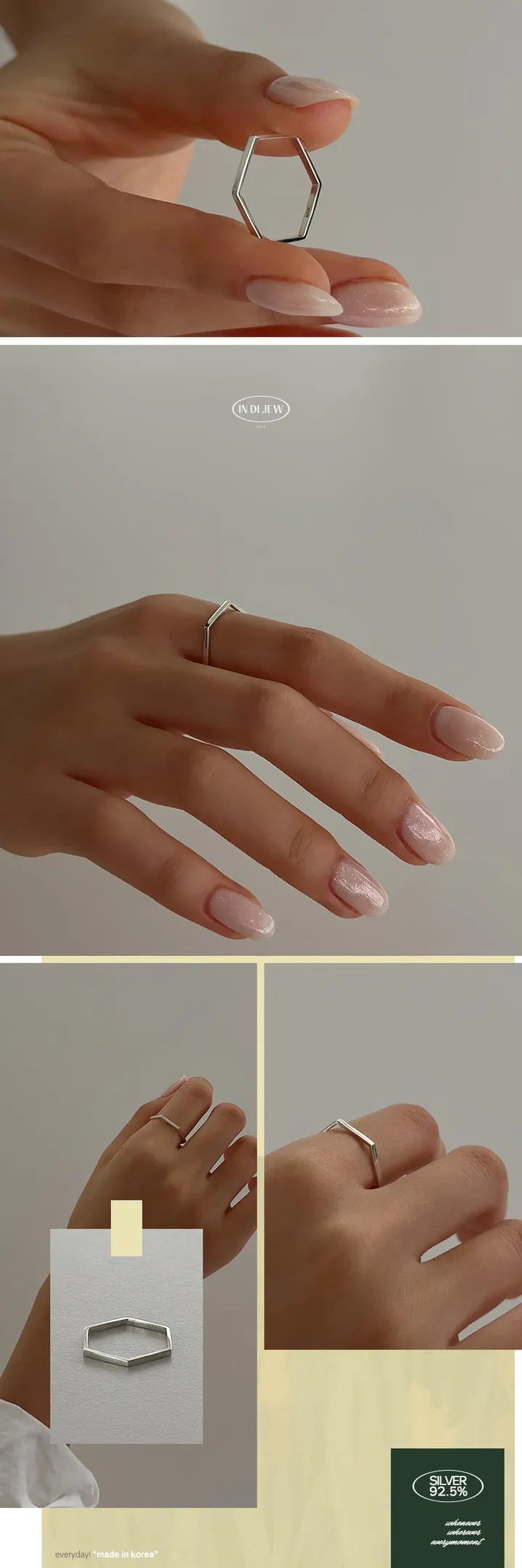 실버 925 999 에브리모먼트 베이직 실반지 모음전 상세 이미지 70