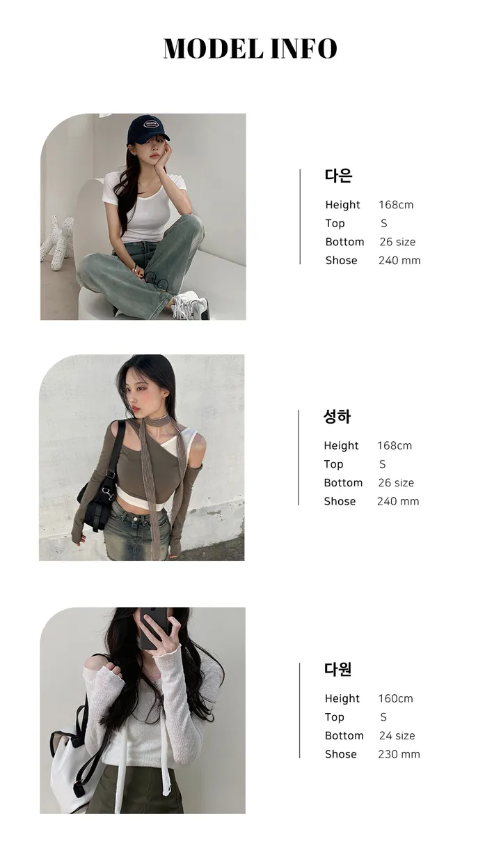 [빠른출발🚀/날씬해보이는!] 팔뚝커버 반팔티 t (4color) (기본티/반팔티/흰티/검정티/여름티/무지티/레이어드티) 상세 이미지 7