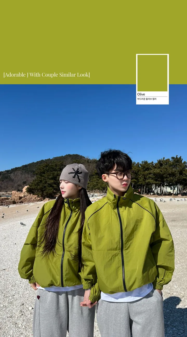 UNISEX [SS/하이넥] 래시 윈드러너 자켓 바람막이 점퍼 오버핏 커플 커플룩 시밀러룩 벌룬 와이드 트레이닝 팬츠 커플 커플룩 시밀러룩 여행 데이트 상세 이미지 6