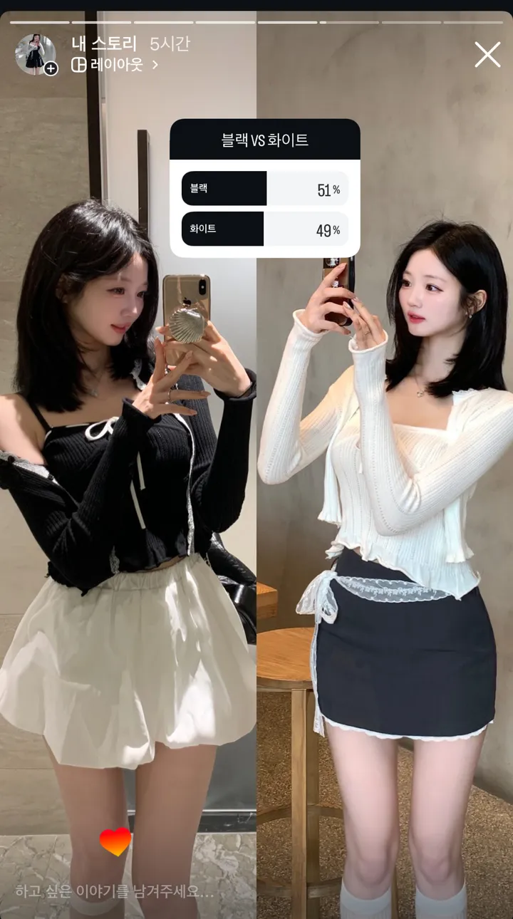 아인 레이스 리본 나시 가디건 세트 상세 이미지 3