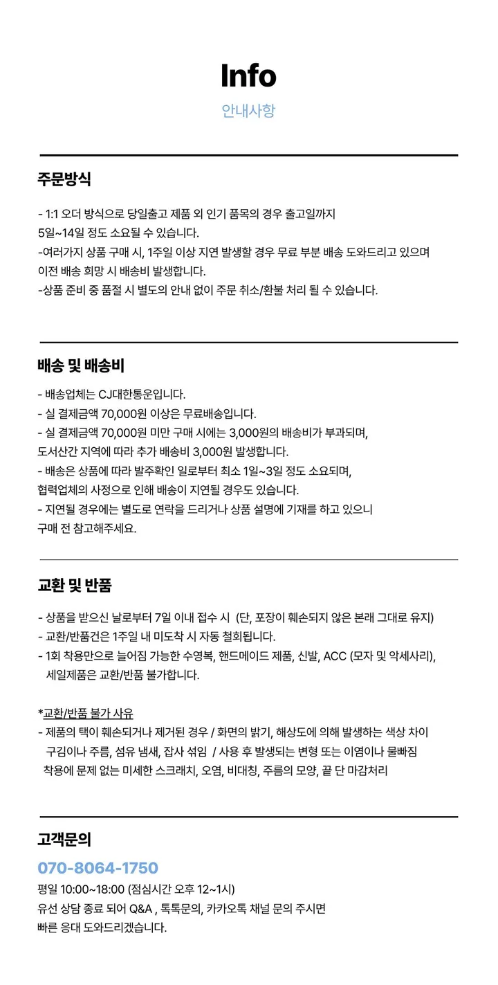 [단독/꽃핀증정]조이 체크 프릴 리본 비키니 (3 color) 상세 이미지 33