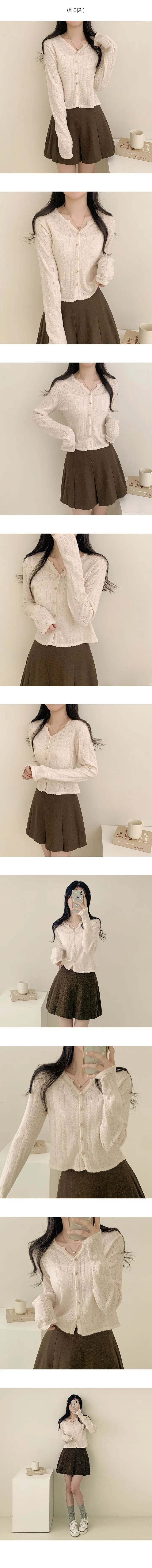 [뱀부40%/여리여리~] 벨릿스 라운드넥 골지 펀칭 크롭 루즈핏 가디건 (7color) 상세 이미지 4