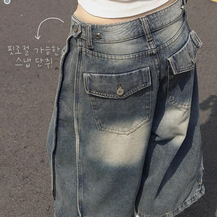 상품 썸네일