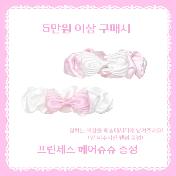coquette ribbon card wallet 상세 이미지 2