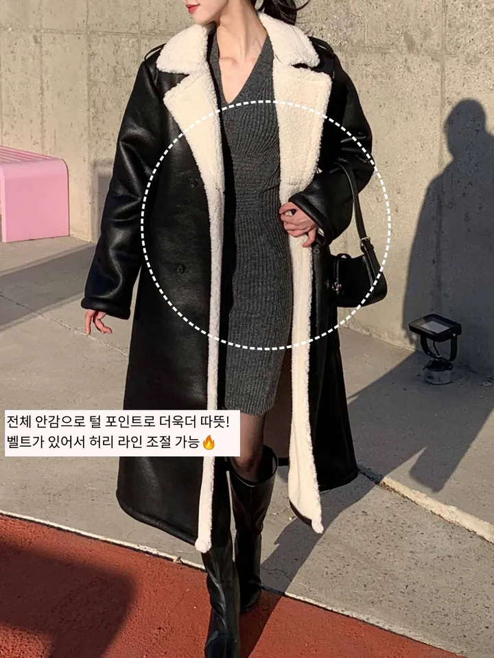 [고퀄🔥] 그라 가죽 롱코트 / 가죽코트 레더코트 벨트코트 양털코트 무스탕 코트 핸드메이드코트 하프코트 더블코트 떡볶이코트 양털자켓 뽀글이 후리스 롱패딩 밍크코트 라이더자켓 봄 상세 이미지 9