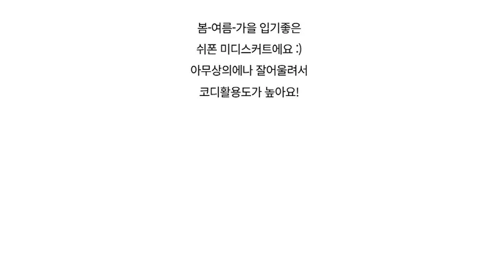 드레스 -S1L34