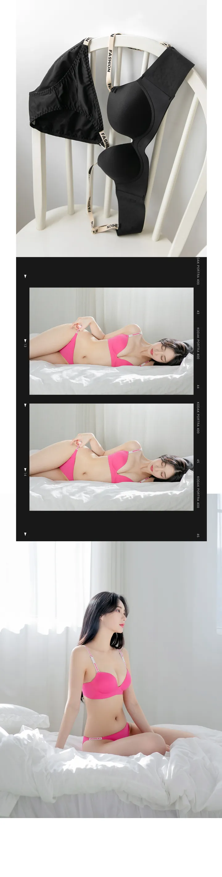 들뜸ZERO🤗솔리드 뽕브라+팬티SET 상세 이미지 19