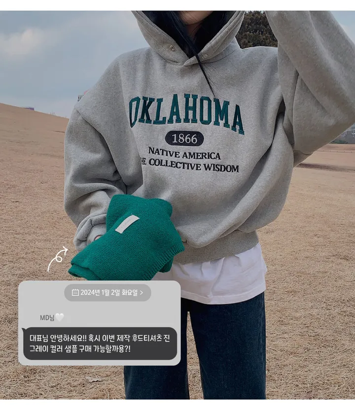 [대박핏보장✨/98%만족/진그레이 당일출고!] 자체제작 #크치Made 꿈에 나온 핏, 오클라호마 1866  양기모 맨투맨 긴팔 후드티 ; 5컬러 상세 이미지 4
