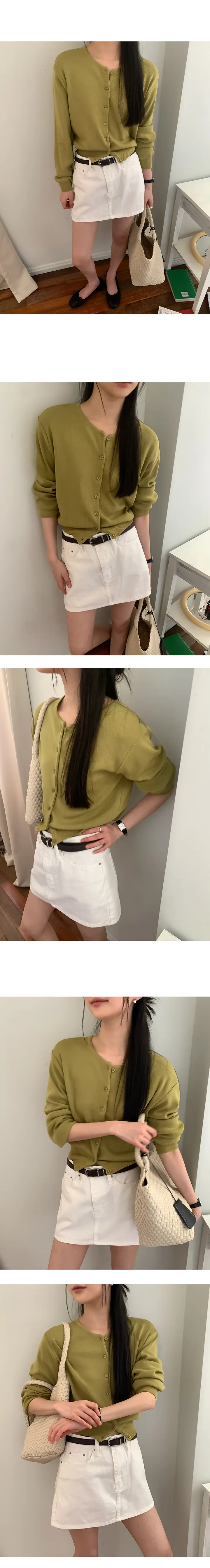 나이니 