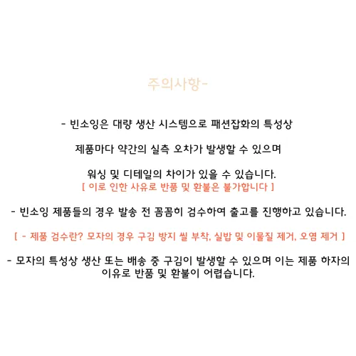 💟뽀글코코&무배💟 코코 후리스 겨울 꾸안꾸템 3color 상세 이미지 4
