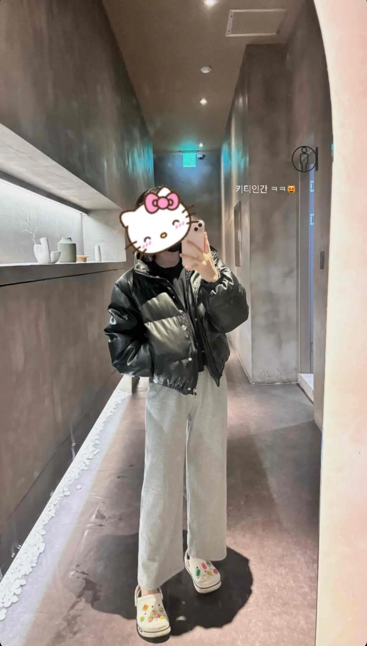 스타일 콘텐츠 이미지