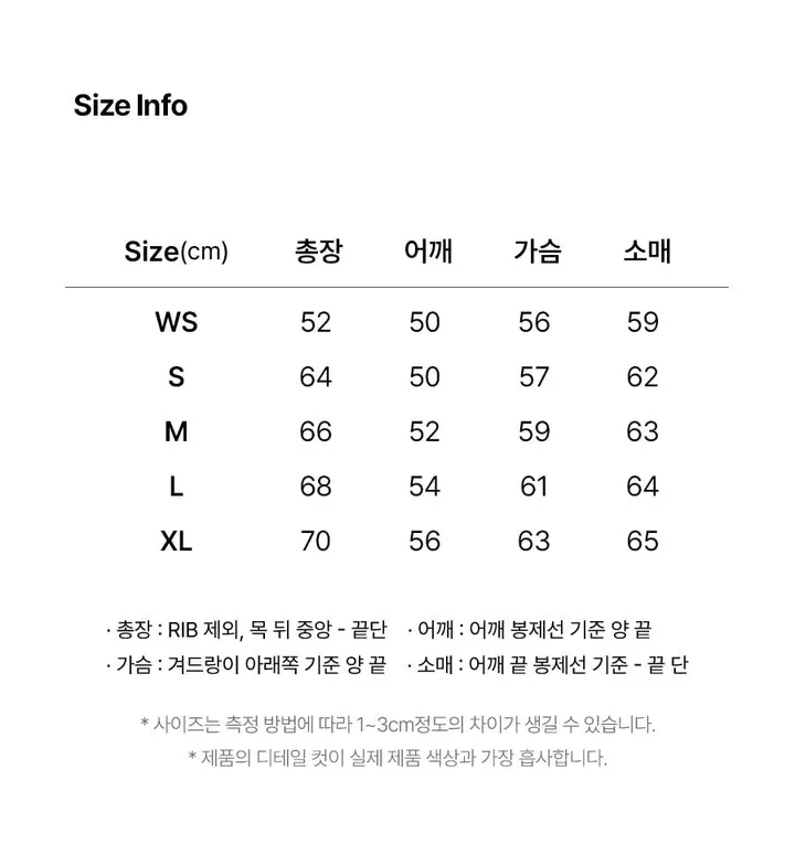 LEE 스몰트위치 로고 후드 집업 상세 이미지 7