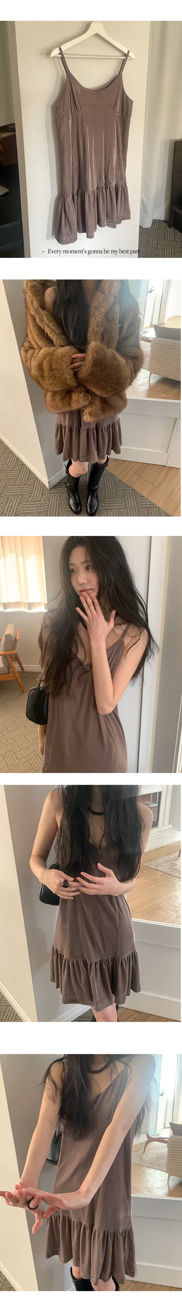 나이니 