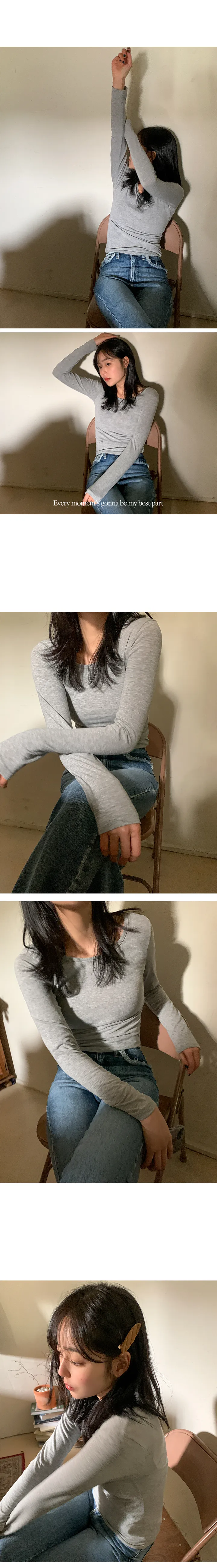 나이니 