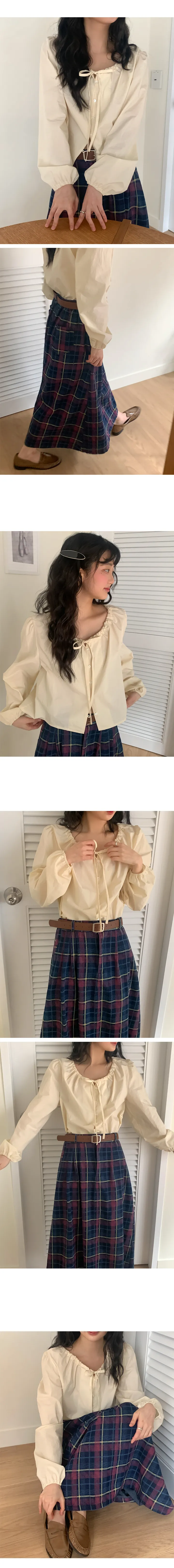 나이니 